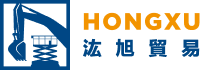 汯旭貿易有限公司｜高空作業車買賣｜高空作業車租賃